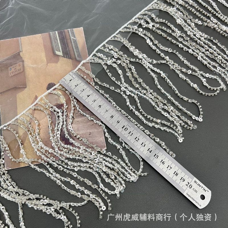 新しいクリスタルスパンコールライスビーズタッセルハイエンドウェディングドレスダンスウェア毛皮装飾 7CM10CM17CM 幅|undefined