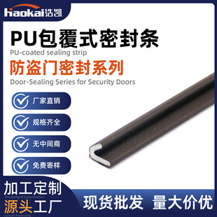 PU ����ʽ���I�Të�l ��ճ���z�ܷ�l ��Ҏ��֧�ֶ��ƏS��ֱֱ��