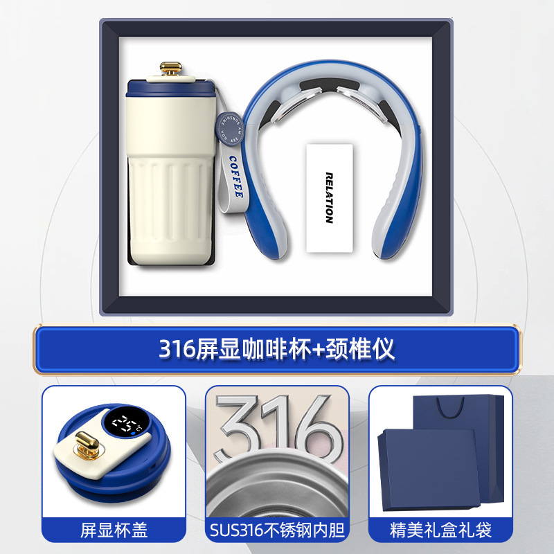 商务礼品充电宝套装年会伴手礼企业礼品送员工高档礼品定制送客户|undefined