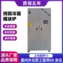 铜制采暖热水模块化锅炉