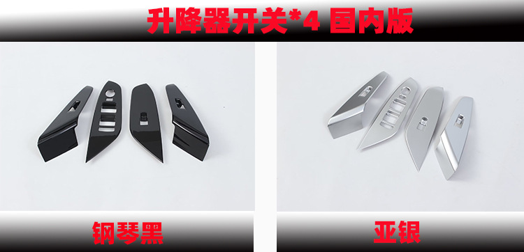 新样2国内版 亚银.jpg