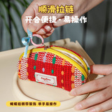 Радужная плетеная дизайнерская сумка для хранения, вместительный и большой высококачественный пенал, сумка-органайзер, в стиле Шанель, тренд сезона