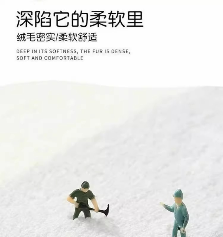 卡通地垫,仿羊绒地垫