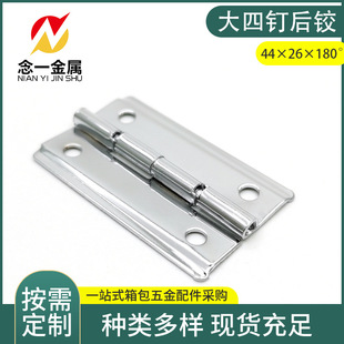 ����ᔺ��q 44&times;26&times;180&deg;�X������tș���퓱����q��p퓺��