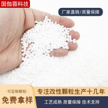 HIPS����ϩע���w���ϴɰ׸������������ߛ_�߹����PS���a