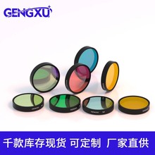 �ݲ��V��Ƭؓ�ԞV��Ƭ����405nm488nm514nm533nm561nm594nm633nm