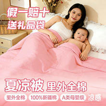���޻��յ������Ӷ�ͯ�½��޻����ļ�����Ʒ����������a���ˮϴ