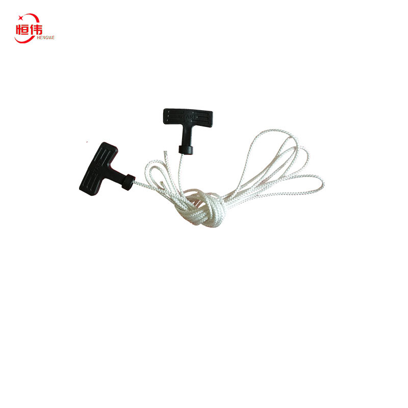 草坪机油锯 剪茶机用启动拉绳 多种规格高强涤纶耐磨绳