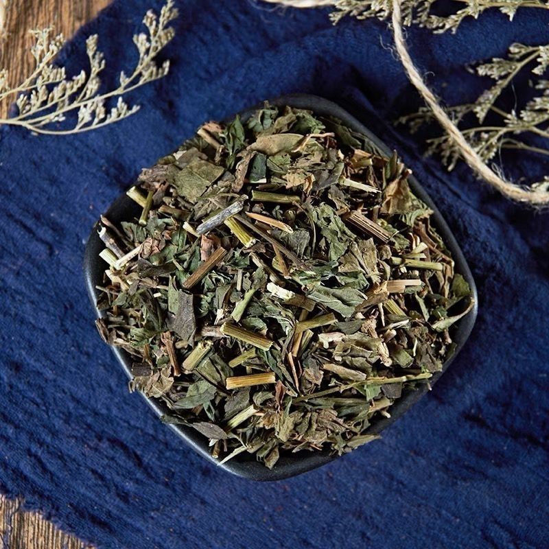 Eupatorium Herb 500g Dried Pei Lan Sliced Aromatic Leaves for Traditional Herbal Tea and Decoction Use key features