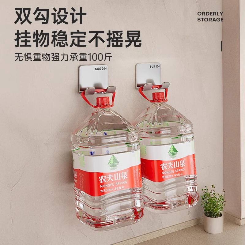菜板专用挂钩厨房墙上壁挂切菜砧板案板强力粘钩304不锈钢免打孔|undefined
