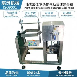 ��������Һ�w���P䓿��ٔUɢ��ϙC�u����C���늄����D��ϙC