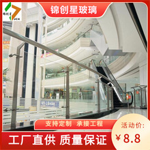 玻璃楼梯扶手 钢化玻璃扶手 大型商场扶手 玻璃护栏设计安装
