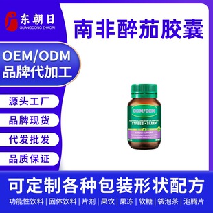 �羳���u�Ϸ������z��oem���� Դ�^���Sӡ���˅��z��odm����