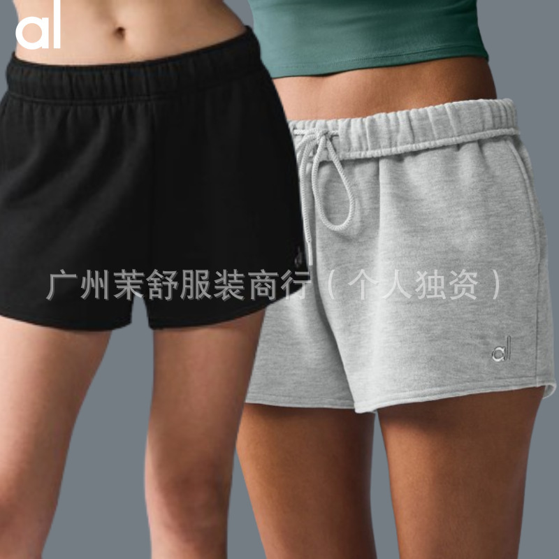 Alo2025 Yoga Shorts Women's High Waist Hip Lifting Three-Point Pants Cotton Breathable Running Fitness Training Hot Pants Sports