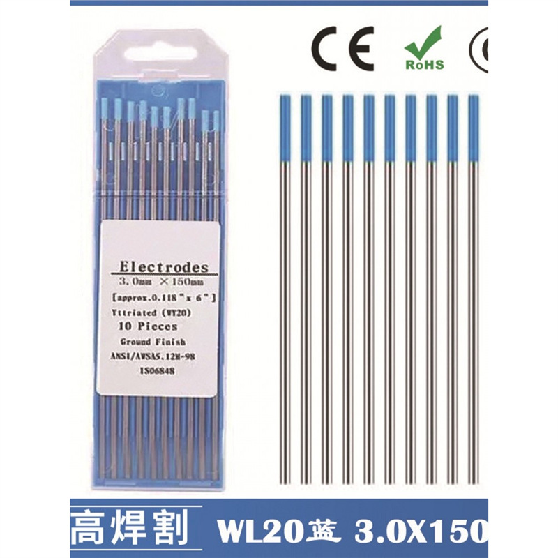 欧美德国进口技术跨境3.0钨针蓝头WL20氩弧焊钨针3.0X150镧钨钨棒