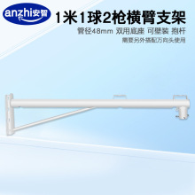 OظC֧ܔzC늾UUpλ^b֧1