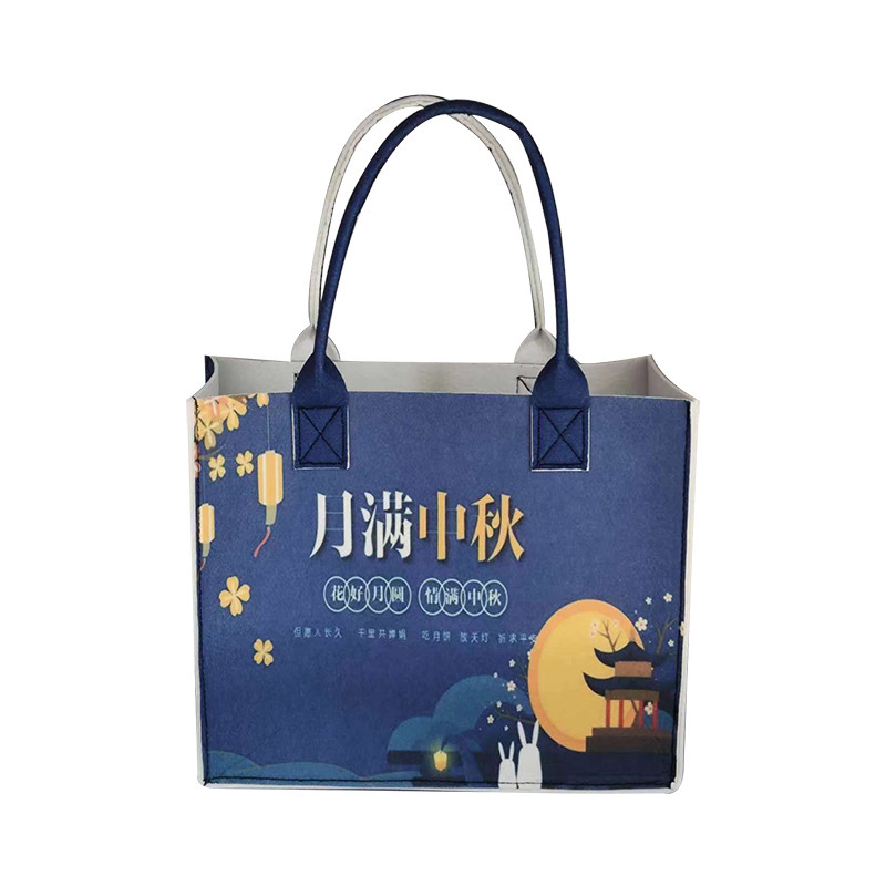 中秋节毛毡包万圣节手提袋网红企业高级毛毡礼品包大容量厂家批发|undefined