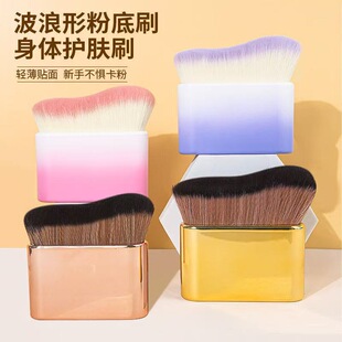 �羳ܛë���˶๦�����wˢ�o��BB˪���Է۷۵�ˢҺ��y���y����