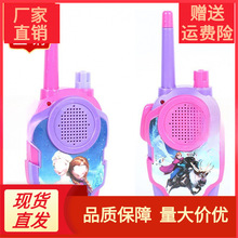 HԒCvC^Ҽһӟo늼ͥ2ֻкŮͯ