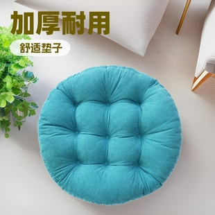 Futon Corduroy Cushion Thickened Tatami Round Sedentary Yoga Meditation Floor Cushion Chair Cushion Pet Fart