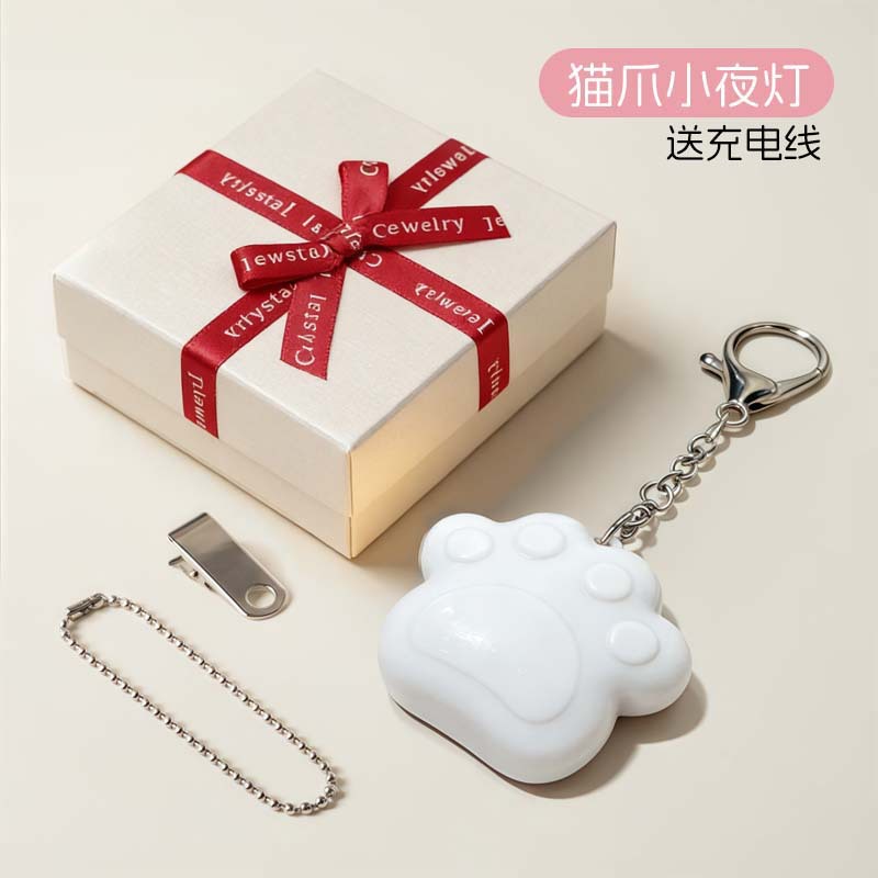 Cat Claw Double Chain White-Gift Box
