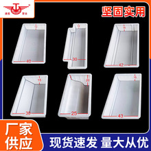 厂家高强度抗压路沿石塑料模具市政工程道路牙子圆弧缺角成型模