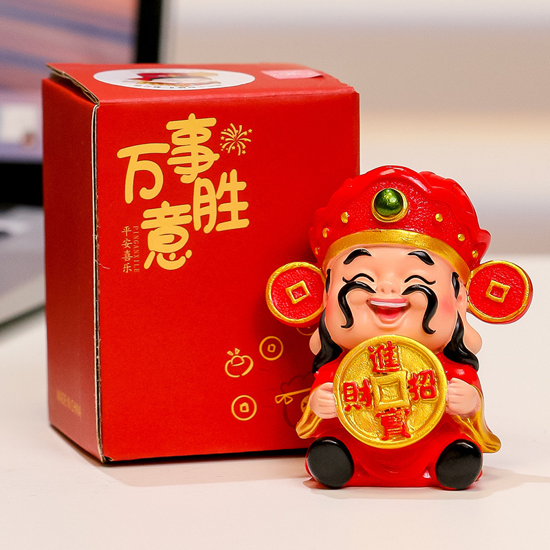 菩薩が五方の富の神を祝福します、ホームオフィスワークステーションのデスクトップ装飾品、シトリンツリー、小さな妖精が供物を捧げます|undefined