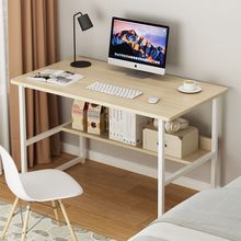 简易桌子卧室电脑桌子简约小台式家用长方形出租房学生书桌学习桌