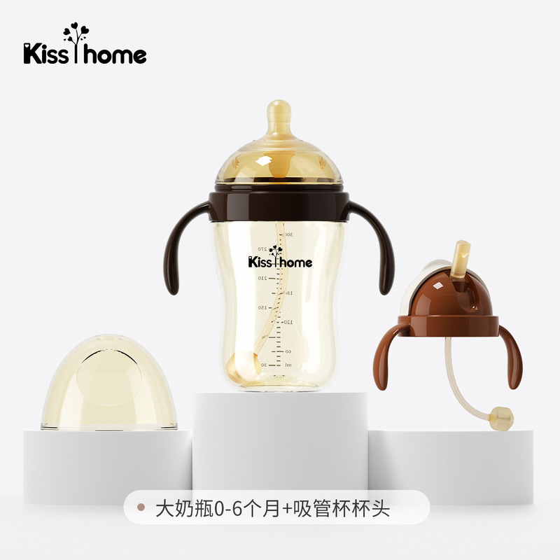 Shixi 同じスタイルの ppsu ボトルシリコーン乳首新生児ボトルベビー飲料水カップストローカップ付き|undefined