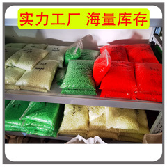 Fishing gear manufacturer supplies plastic accessories for sea fishing, colored glowing oval-shaped and olive-shaped beads