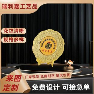 ���ټo��P������ͥ���P��������o��Ʒ��˾����cУ�c�YƷ���l