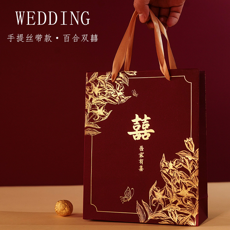 Portable ribbon-Lily double-shaped