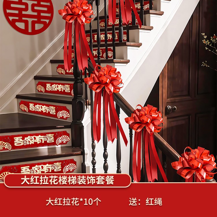 [기본 모델] 빅 레드 라떼아트 패키지 (배치 가능 5.4m )