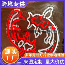 ���\�~�޺���l���־�㘷������b� LED�p�~���͈D����V����