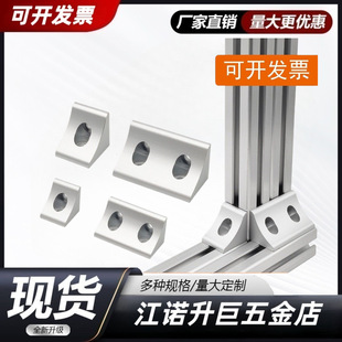 �X�Ͳ����ǌ������ͼӏ��Ǵa20/30/40�Ӻ�һ�w���ӹ��D����ֱ�Ǽ�