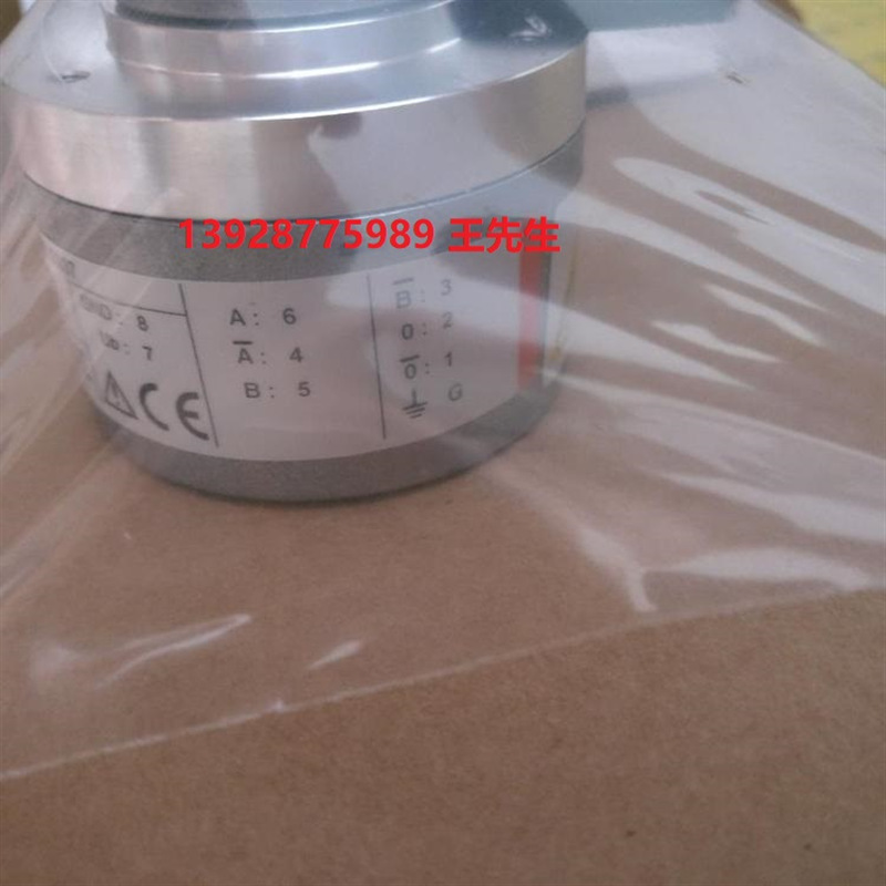 KUBLER库伯勒编码器8.2450.1122.G121