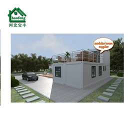 钢结构;集成房屋;温室、大棚