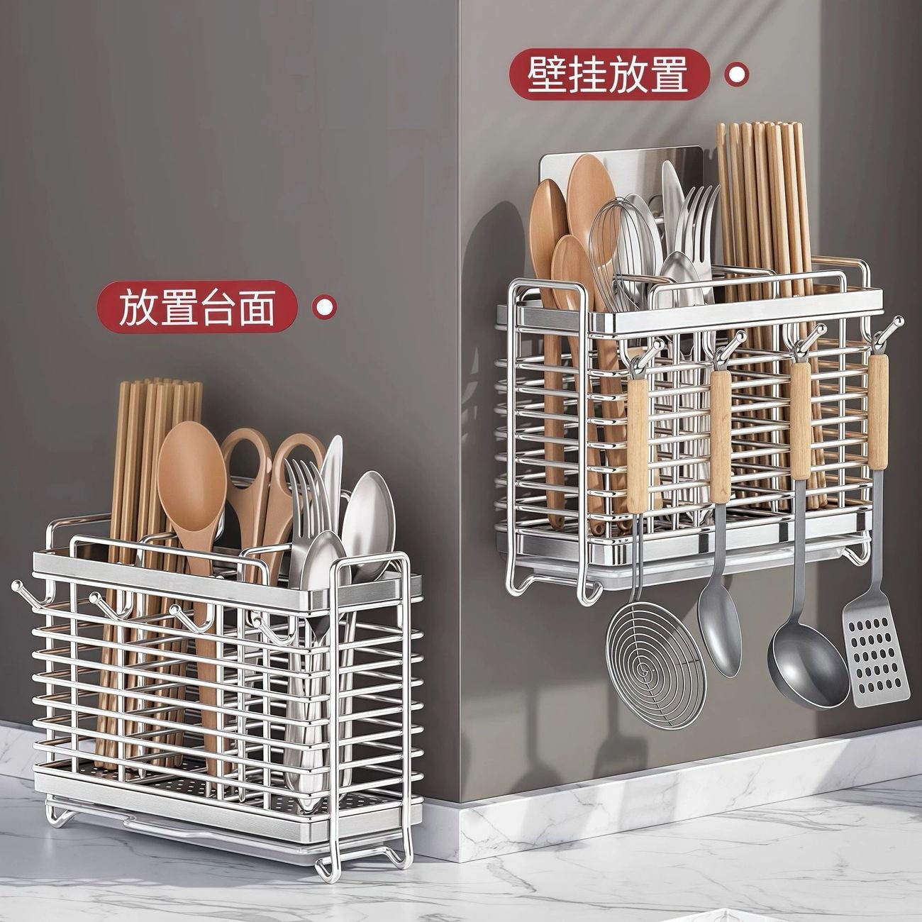 Thickened stainless steel chopstick holder, wall-mounted chopstick storage box, household chopstick cage, kitchen chopstick cage, chopstick and spoon holder