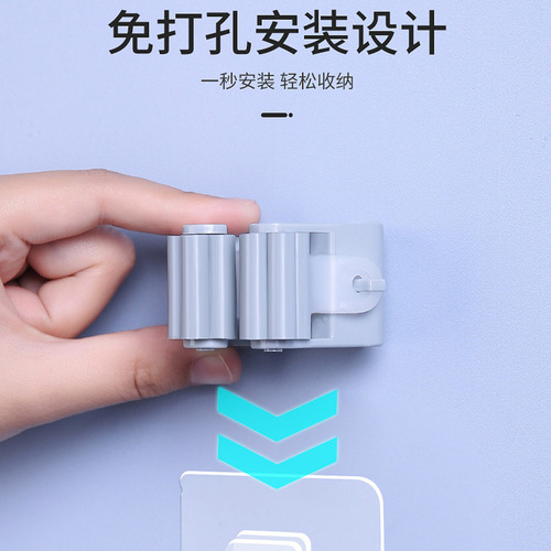 Broom and Mop Storage Stand, No-Drill Mop Hook, Mop Shelf, Mop Suction Cup, Adhesive Wall Mount for Bathroom without Scratches