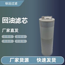 4448402Һѹ������о���ÿ�ɽ��е�ھ��HF7691/P502270