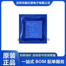 原装正品 LEE-19+ LEE-19 封装MCLP-4 射频放大器芯片 IC