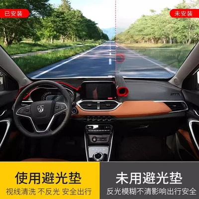 Günəş əleyhinə siperlik Haoying car instrument panel