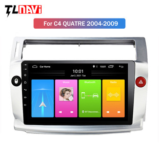 Cross-border goods are suitable for Citroen old Sega 04-09 GPS reversing Image car navigation all-in-one machine