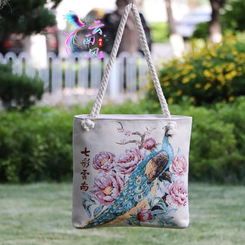 Ethnic handheld double sided embroidery