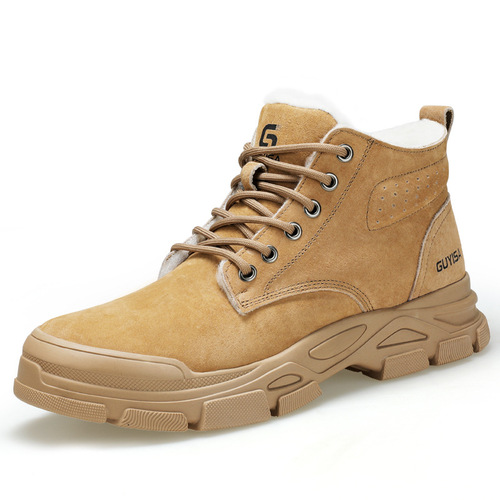 Winter high-top cotton-resistant labor protection shoes, anti-smash and puncture-resistant work shoes, anti-velvet, anti-scalding, thermal insulation, wear-resistant safety cotton shoes