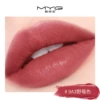 9A3 wild berry color