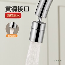 �N��ˮ���^�����������f����L���Rˮ������������ˮ����^