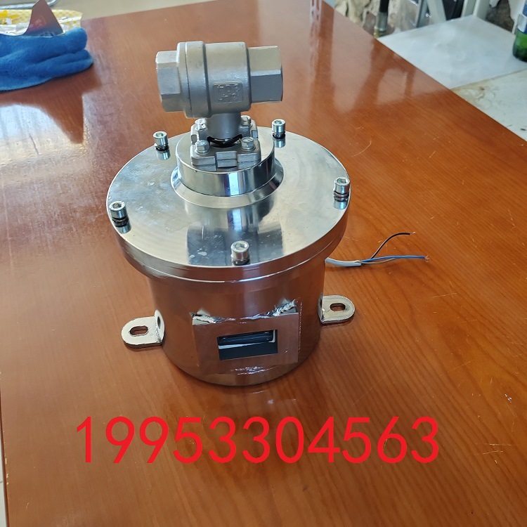 可视DFH20/7矿用本安型电动球阀 煤矿口径DN20不锈钢电动球阀