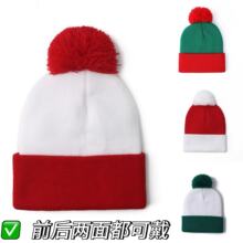 跨境圣诞针织帽户外滑雪提花毛线帽拼色护耳套头双面可戴毛球帽子