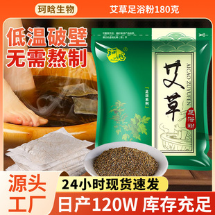 �������_���ؼt���Ͻ��ݱ����_��ȫ��ͨ��һ�����l��ԡ�۲ݱ��䷽